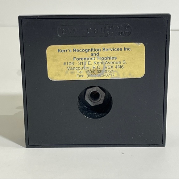 Baseball Trophy - Picture 6 of 8